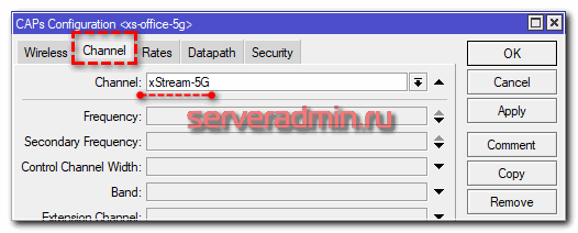 Бесшовный wifi роуминг с помощью capsman в Микротик