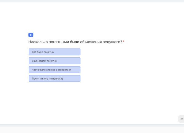 Как создать опрос из Word или PDF с помощью ИИ WebAsk Как создать опрос из Word или PDF с помощью ИИ WebAsk