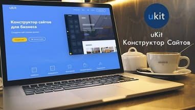 Как сделать сайт визитку самостоятельно Как сделать сайт визитку самостоятельно