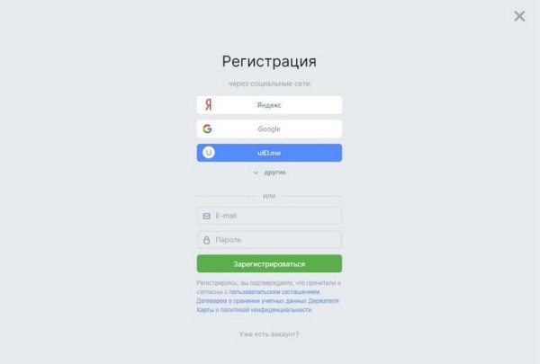 Как перенести сайт с Wix Как перенести сайт с Wix
