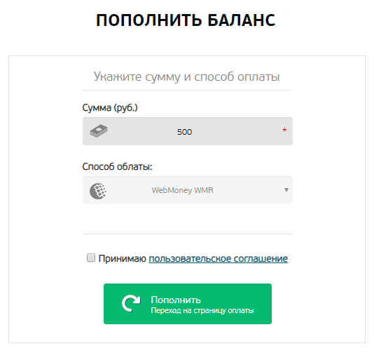 Proxymania &ndash; обзор сервиса дешевых прокси: регистрация, покупка и промокод на скидку