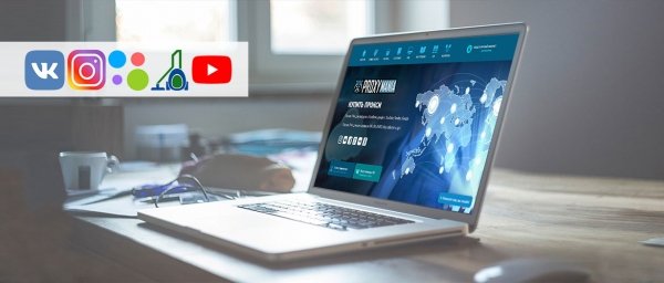 Proxymania &ndash; обзор сервиса дешевых прокси: регистрация, покупка и промокод на скидку