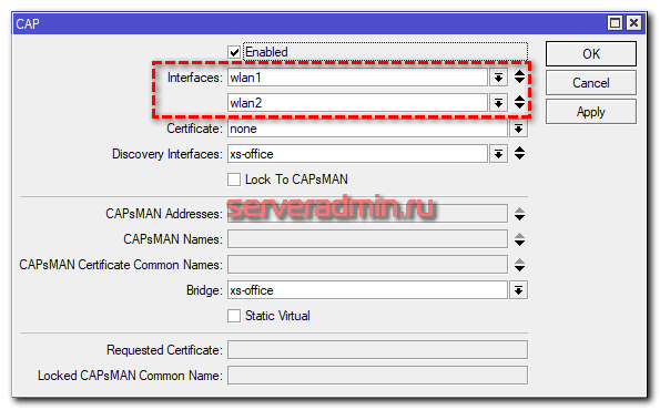 Бесшовный wifi роуминг с помощью capsman в Микротик
