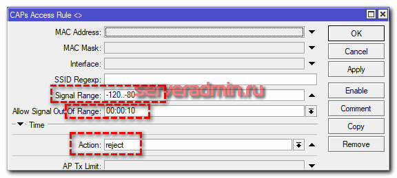 Бесшовный wifi роуминг с помощью capsman в Микротик